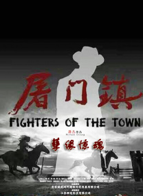 91av视频在线看